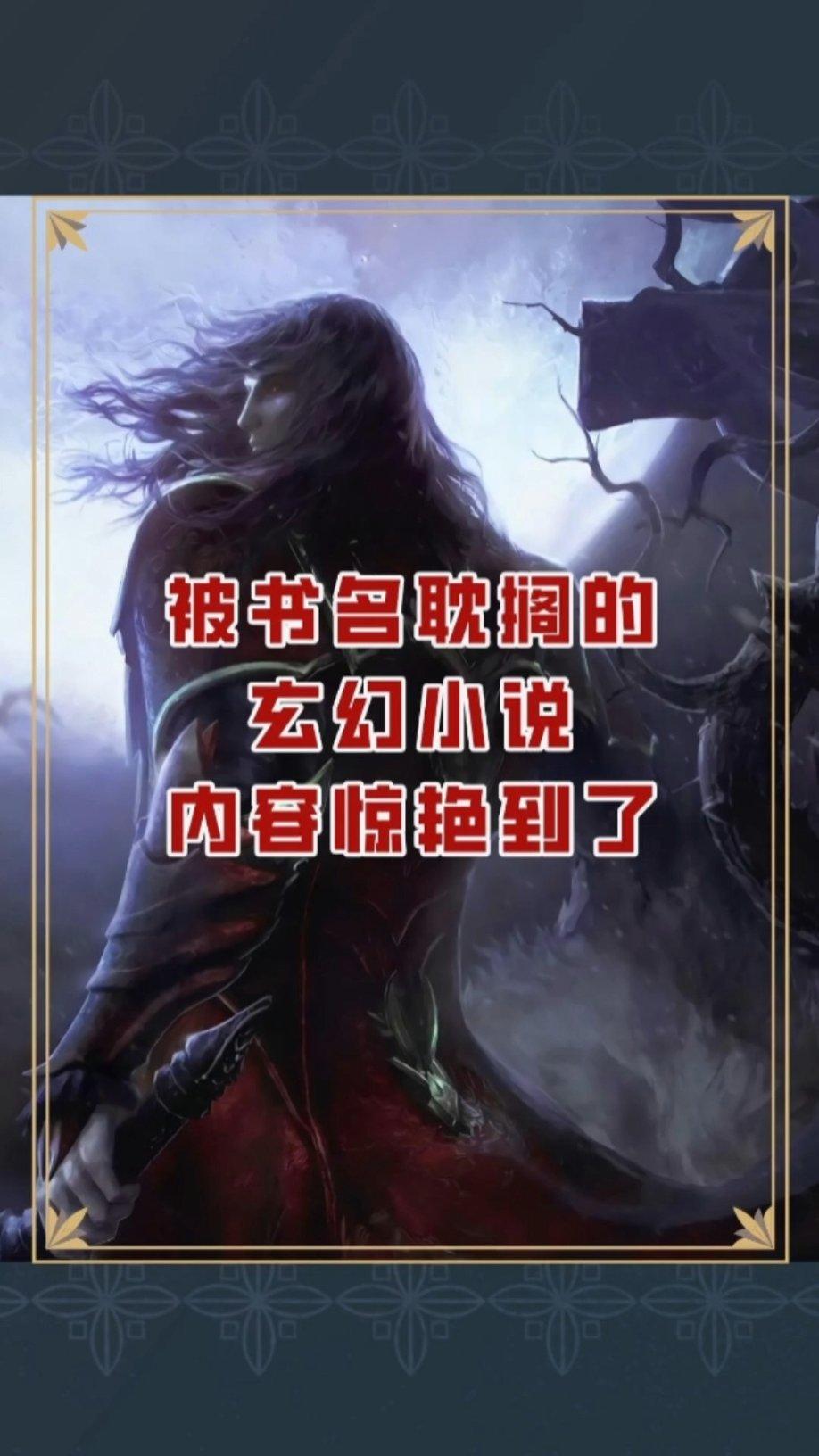 改变生死观 坦言身后事